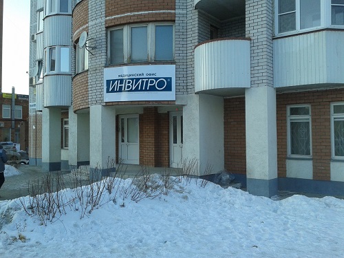 Тольятти 4_27_02.jpg
